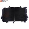 Accesorii de exterior – Radiatoare și alte grile