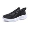 New Men's Casual Sneakers Slip on Breathable Shoes Athletic Sport Running Shoes White Comfortable Walking Training Tennis Shoes