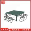 Yushu Multi-functional Outdoor Folding Table with 8 Stools
