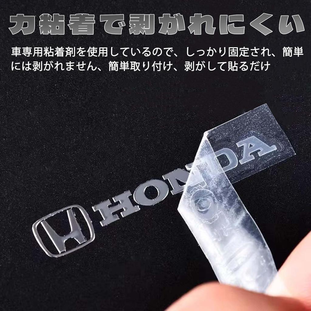 Meltryllis Infinity Adapt Car Sticker Decal, Set of 10 Metal Decorative Stickers, Heat Resistant,