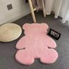 Adorable Bear Plush Rug - Heart-Shaped Decorative Carpet for Children's Room or Bedroom Floor.
