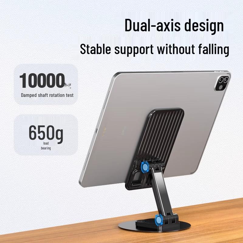 2024 Universal 360° Rotating & Foldable Phone/Tablet Holder