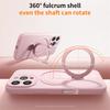 Magnetic Bracket Phone Case For iPhone Air 17 16 15 14 13 Pro Max for Magsafe Liquid Silicone 360°Rotate Metal Ring Stand Cover