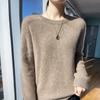 Women's Thickened Cashmere Sweater - Round Neck, Saddle Shoulder Knit Pullover for Autumn/Winter