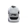 Li Ning LN BBS Synthetic Leather Slip Resistant, Abrasion Resistant, Thermal Low Top Sports Casual Shoes Men's AGCS319-1