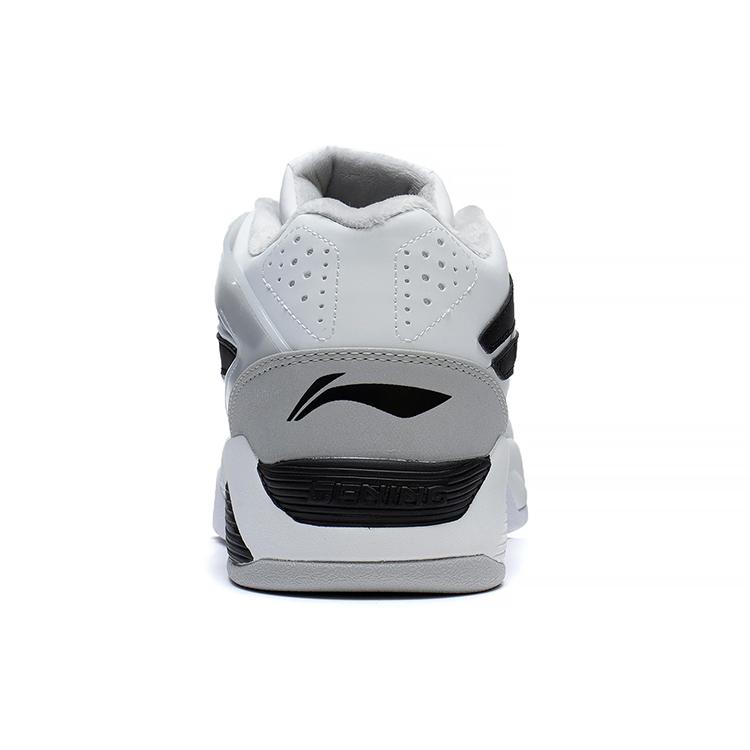 Li Ning LN BBS Synthetic Leather Slip Resistant, Abrasion Resistant, Thermal Low Top Sports Casual Shoes Men's AGCS319-1