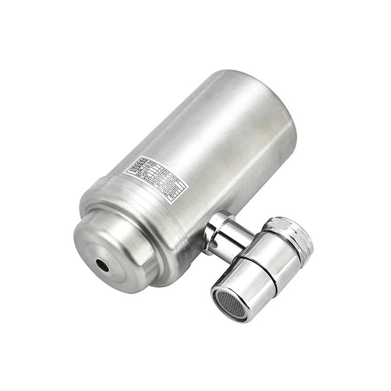 LISM Faucet Water Purifier
