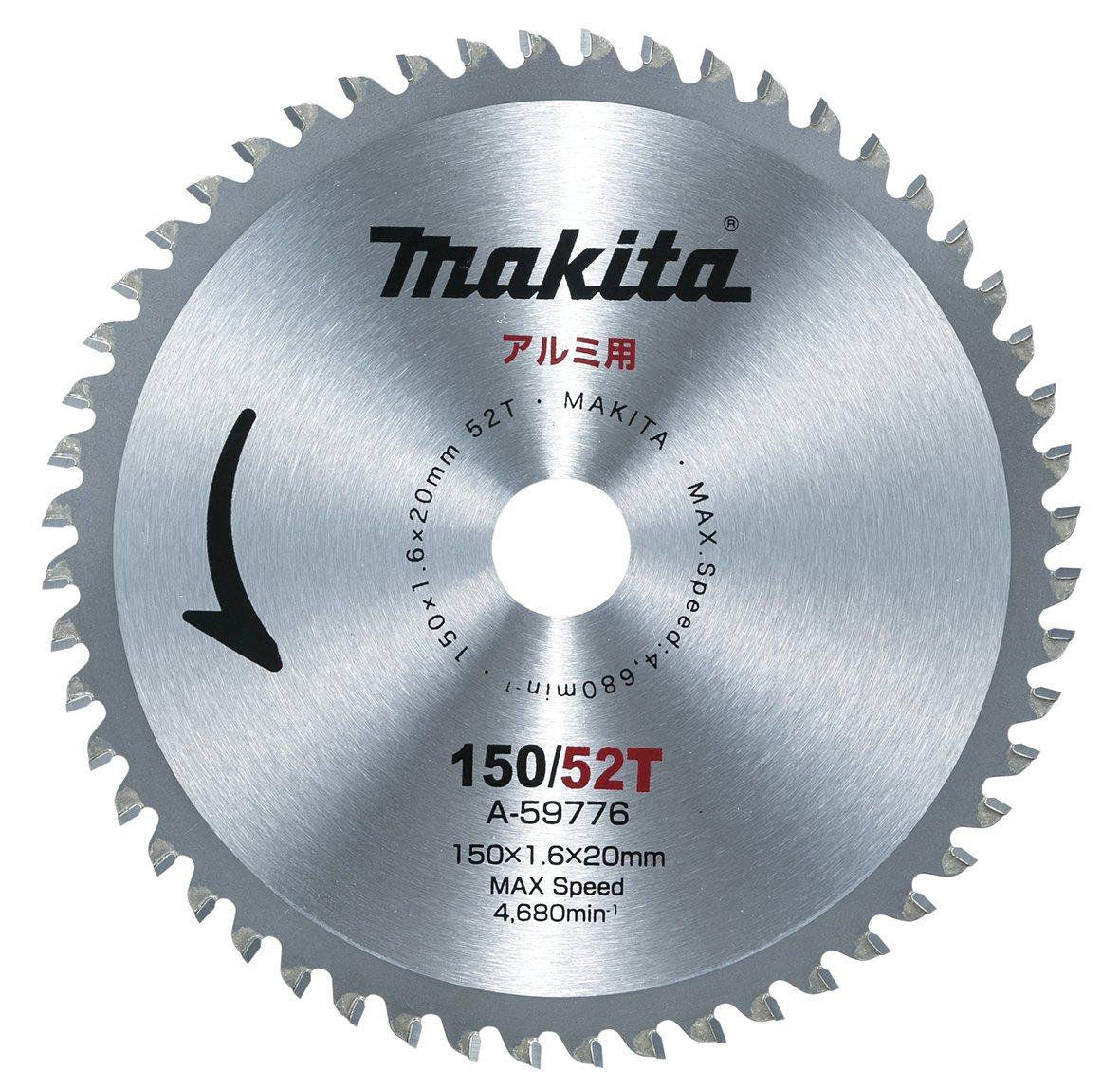 

Ножовка Makita для Atsumi A-59776