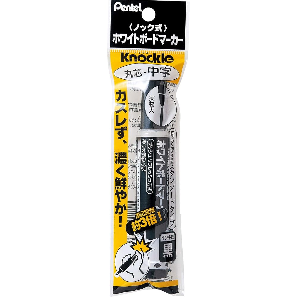 Pentel Whiteboard Marker Knock Round Core Medium Black XMWLM-A
