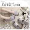 AZNABLE Indoor Washable Slippers Set for Guests, Women's and Men's, Stylish Open-Front, Set of 4 (Men's 4 Pairs)
