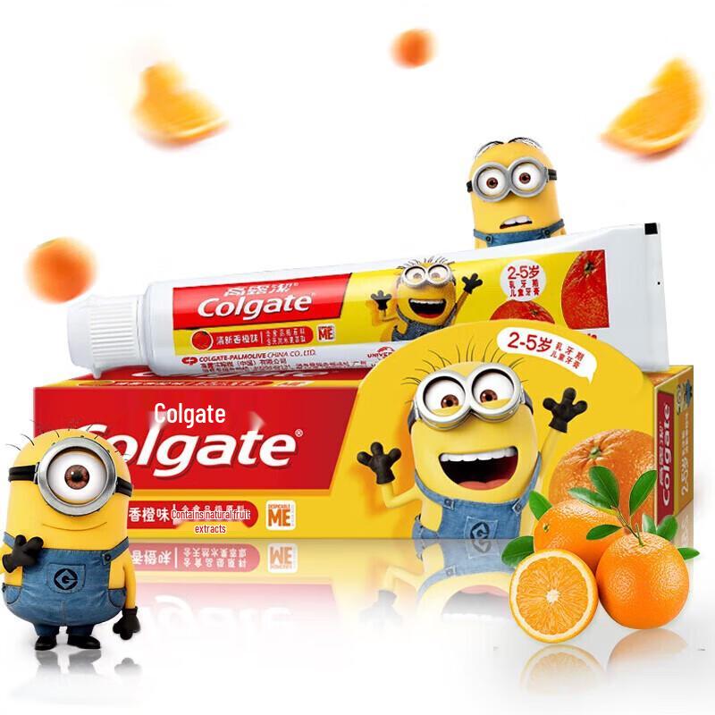 Colgate Children's Anti-Cavity Toothpaste