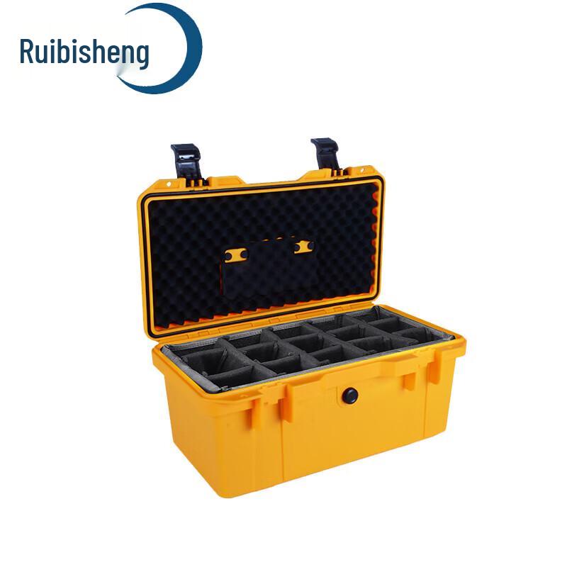 Ruibesheng S4625 Protective Hard Case
