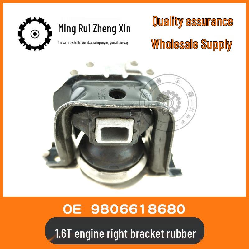 1.6T Engine Right Mount Rubber for Peugeot 2008 & Citroen C3 XR DS3 (Part 9806618680) 1.6T Engine Right Mount Rubber