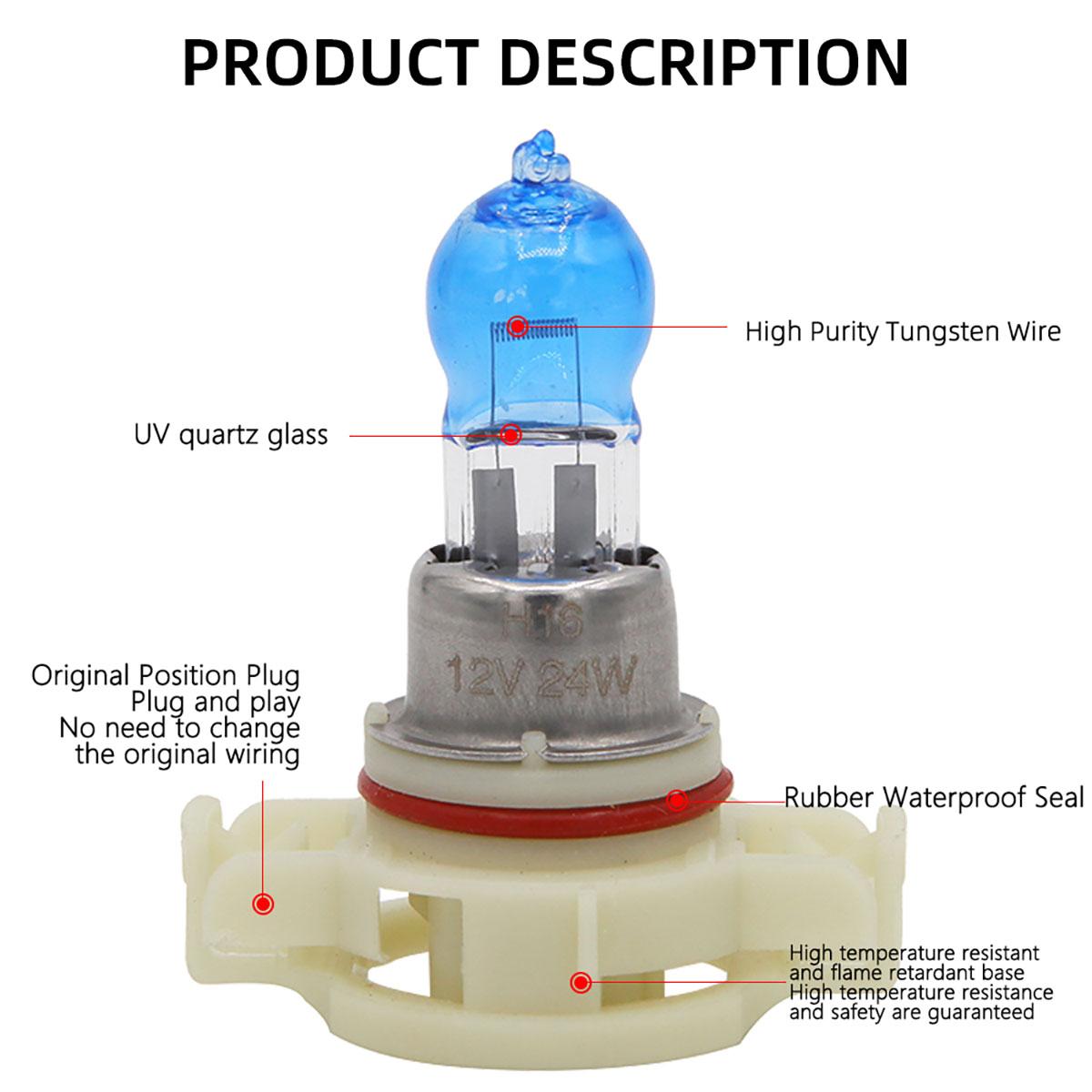 

2pcs 24W H16 5202 4300K Halogen Bulb Xenon Fog Light Car hod Headlight Lamp daylight drl 12V H16(EU)