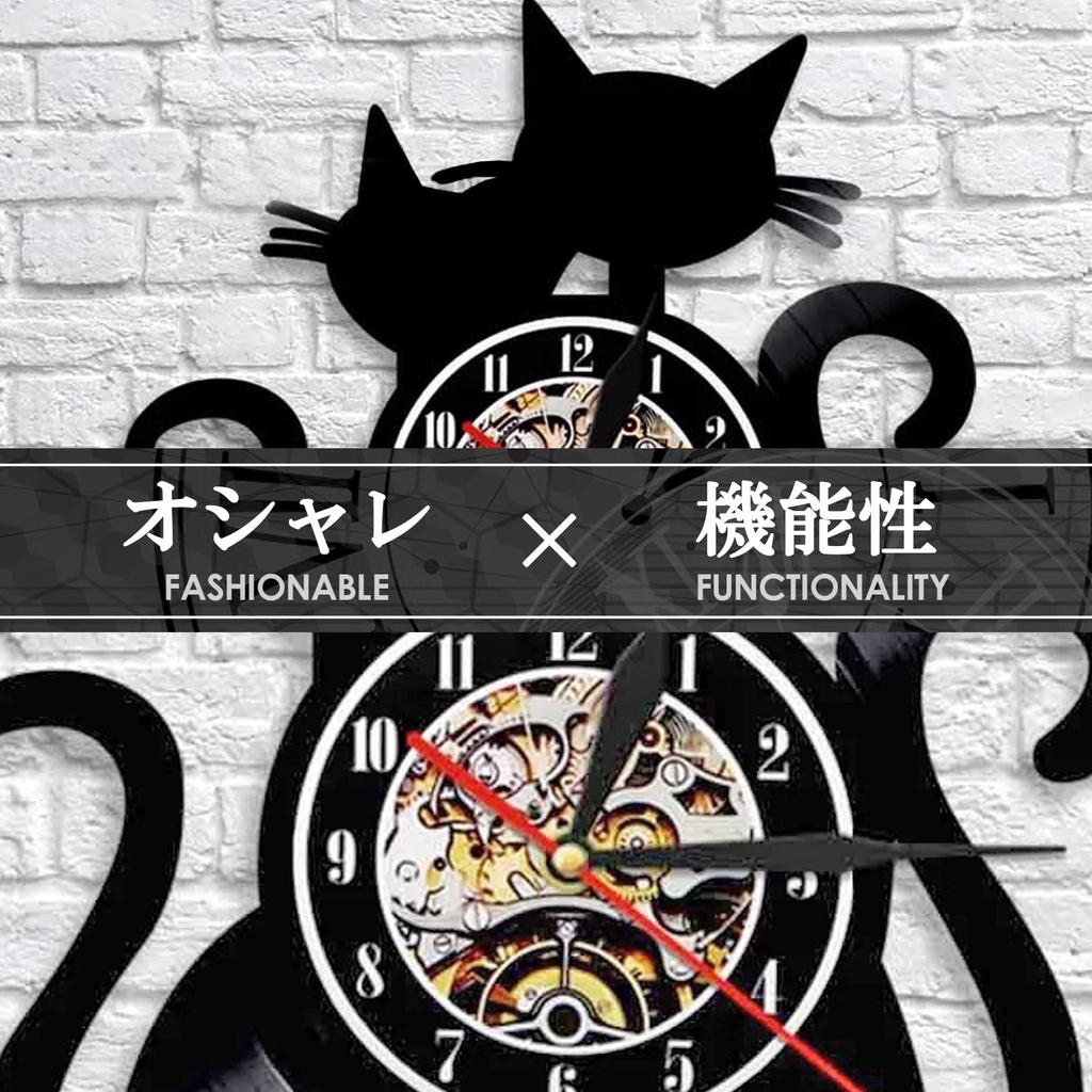 PIENSE Wall Clock, Cat Design, Scandinavian Antique Decor, Analog (Cat B)