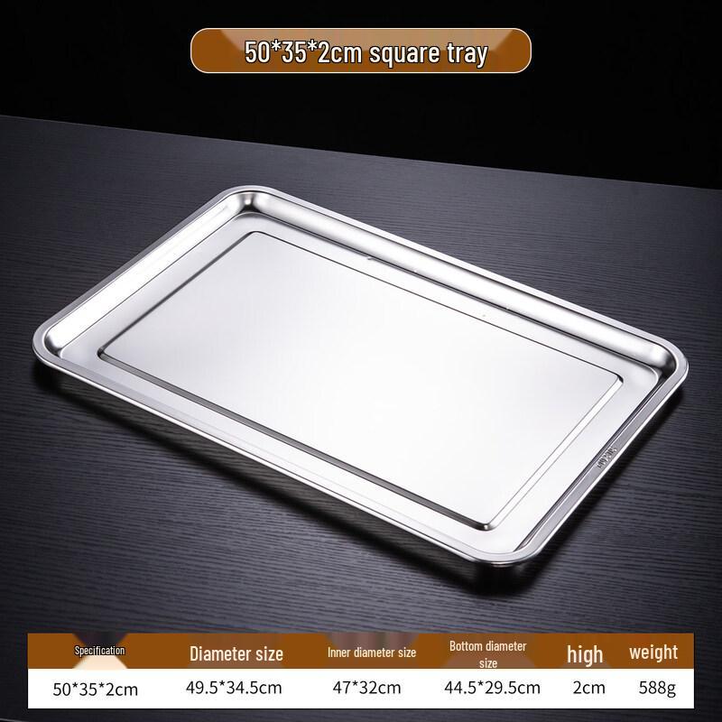 DM 304 Stainless Steel Rectangular Food Tray