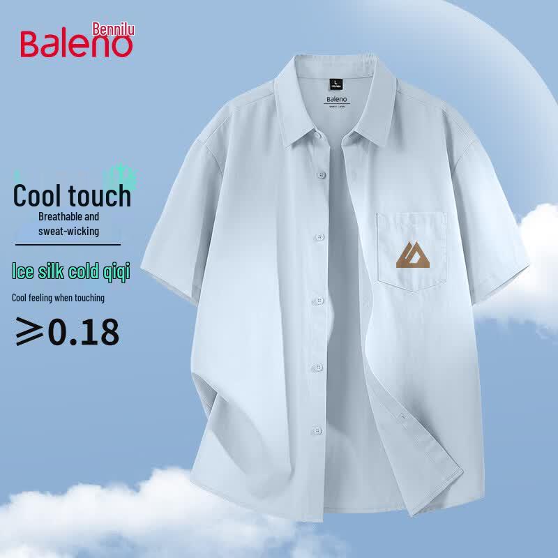 Baleno Men s Casual Short Sleeve Shirt XL