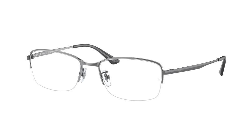 Sunglasses RX8774D Asian Fit Titanium Ray-Ban