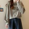 Large American Style Round Neck Pullover Sweater - Belly-Covering, Versatile, Long Sleeve, Short Top