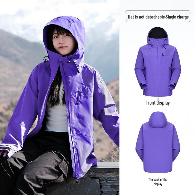Camel Unisex Lightweight Hardshell Waterproof Hiking Jacket XL