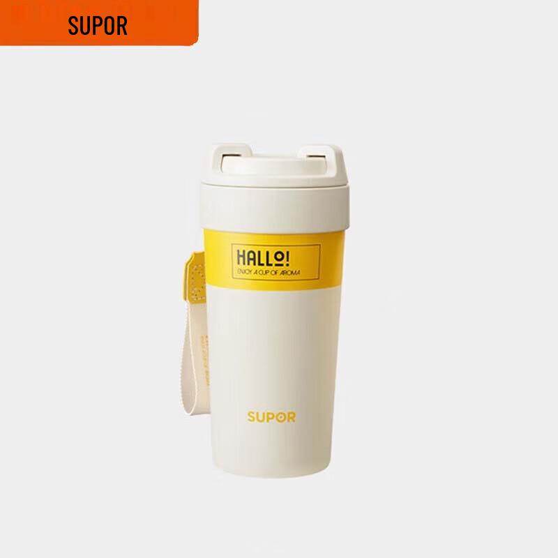 Антибактериальная керамическая термокружка Supor