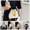 Drawstring Crossbody Bags Flower Work Tote Bag Korean Style Make Up Bag  Girls
