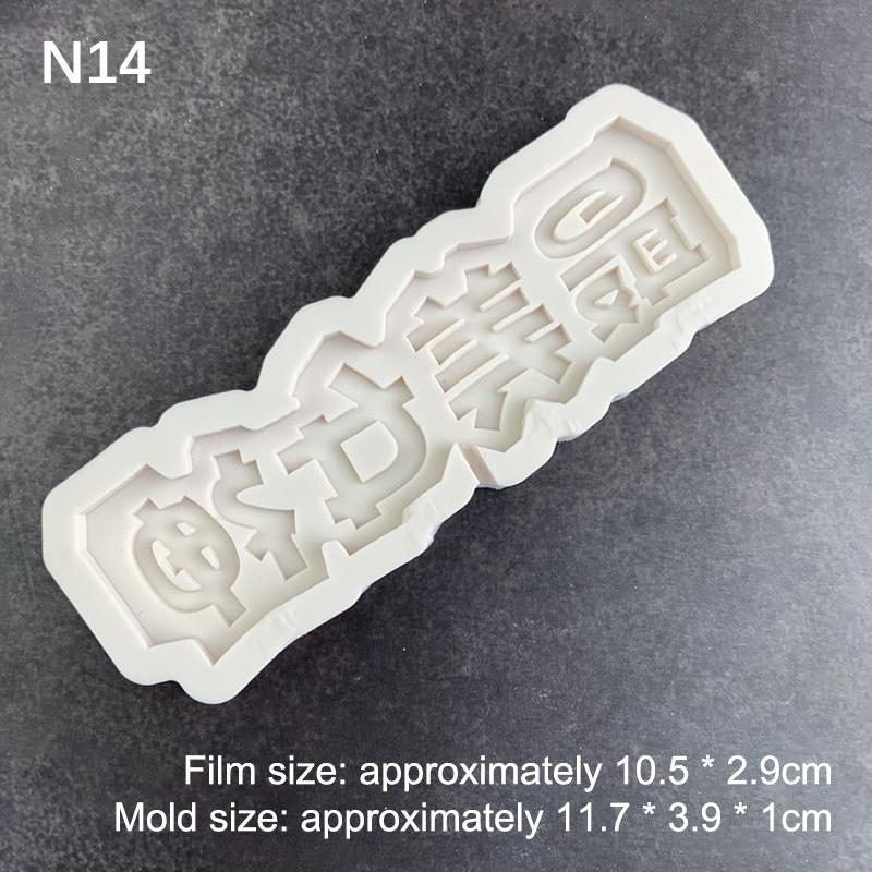 Chinese Character Shaped Decorative Silicone Cake Mold Silicone Chocolate Mold Baking Gadgets