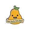 Funny Pear-Fectly Cute Sweet Design Enamel Brooches Cartoon Yellow Fruit Pear Figure Lapel Pins For Women Girls Badge