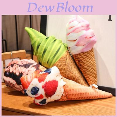 Almofada de Pelúcia Fofa de Cone de Sorvete Creme de Morango Chocolate Baunilha 20cm Boneca de Pelúcia