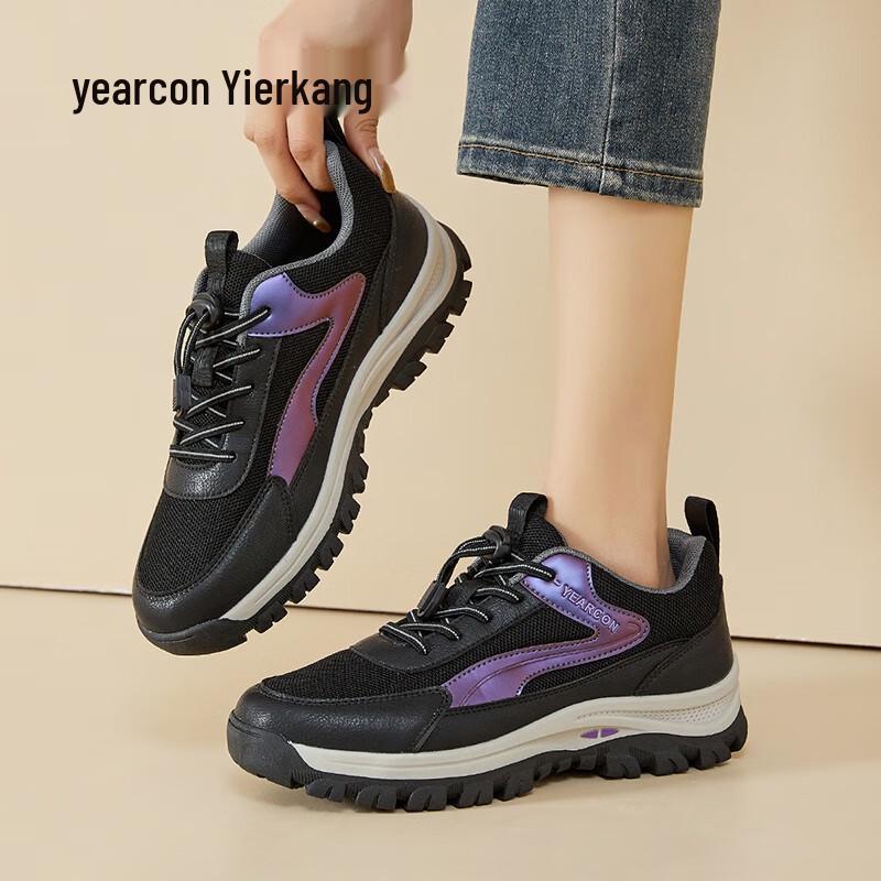 Yearcon Women s Casual Walking Shoes 38