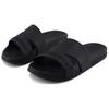 20v1 Slide New Balance 'Zwart' SUF20SA1