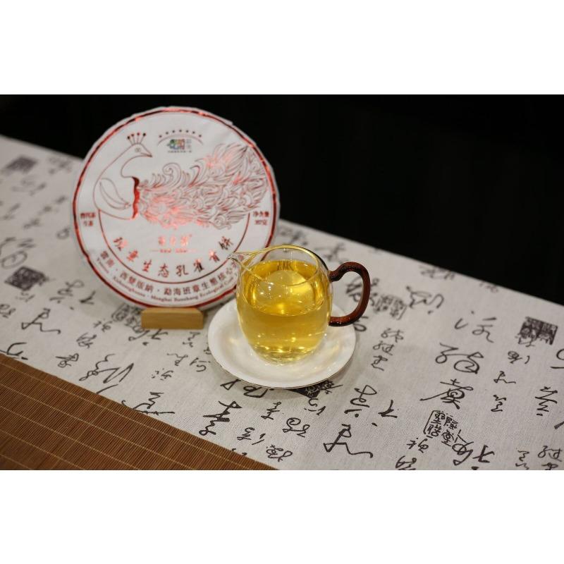 Banzhang Peacock Green Cake Yunnan Pu'er Tea Raw Tea Cake 357g/12.59oz