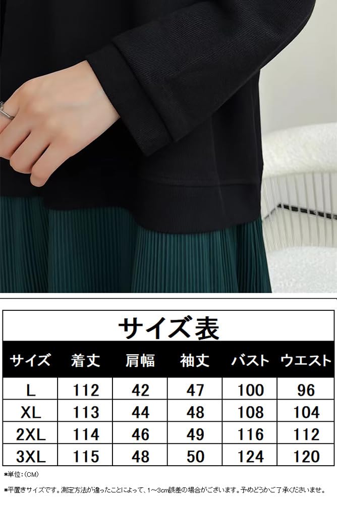 Chubikime Long Long Crew Women's Loose-Fit Dress, Sleeves, A-Line, Neck, Flattering, Stylish, Casual, Spring/Summer