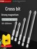Compact S2 Phillips Electric Screwdriver Bit: High Hardness, Strong Magnetic, Hex Steel