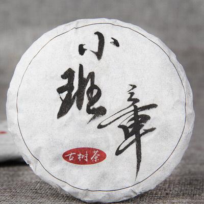 2019 Xiao Ban Zhang Ancient Raw Puer Tea Small Cake 50g Old Tree Shen Puer Tea