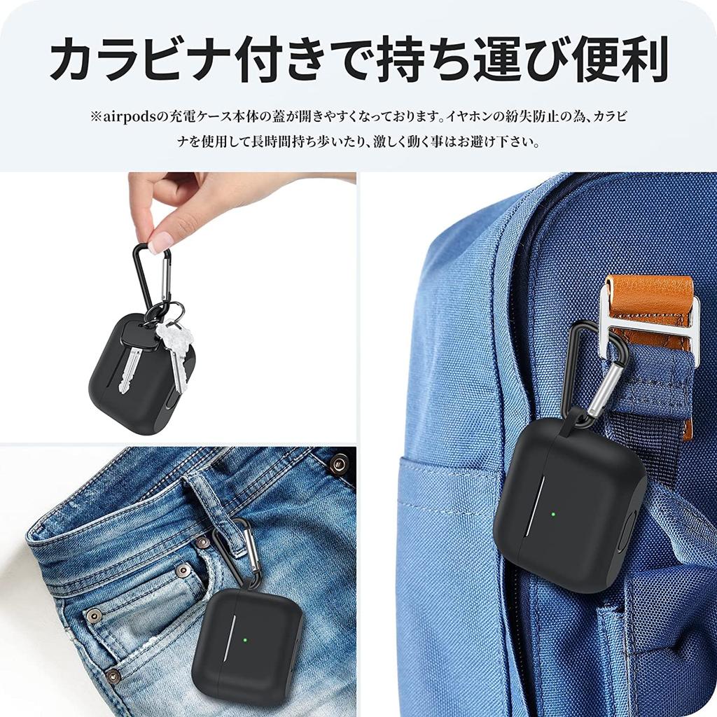 Zosilnený ELYBYYLE pre AirPods Pro 2 TPU Ochranný kryt proti strate pri bezdrôtovom nabíjaní pre AirPods Pro Modrý [Vydanie 2024] Puzdro, Materiál, Kompatibilné,