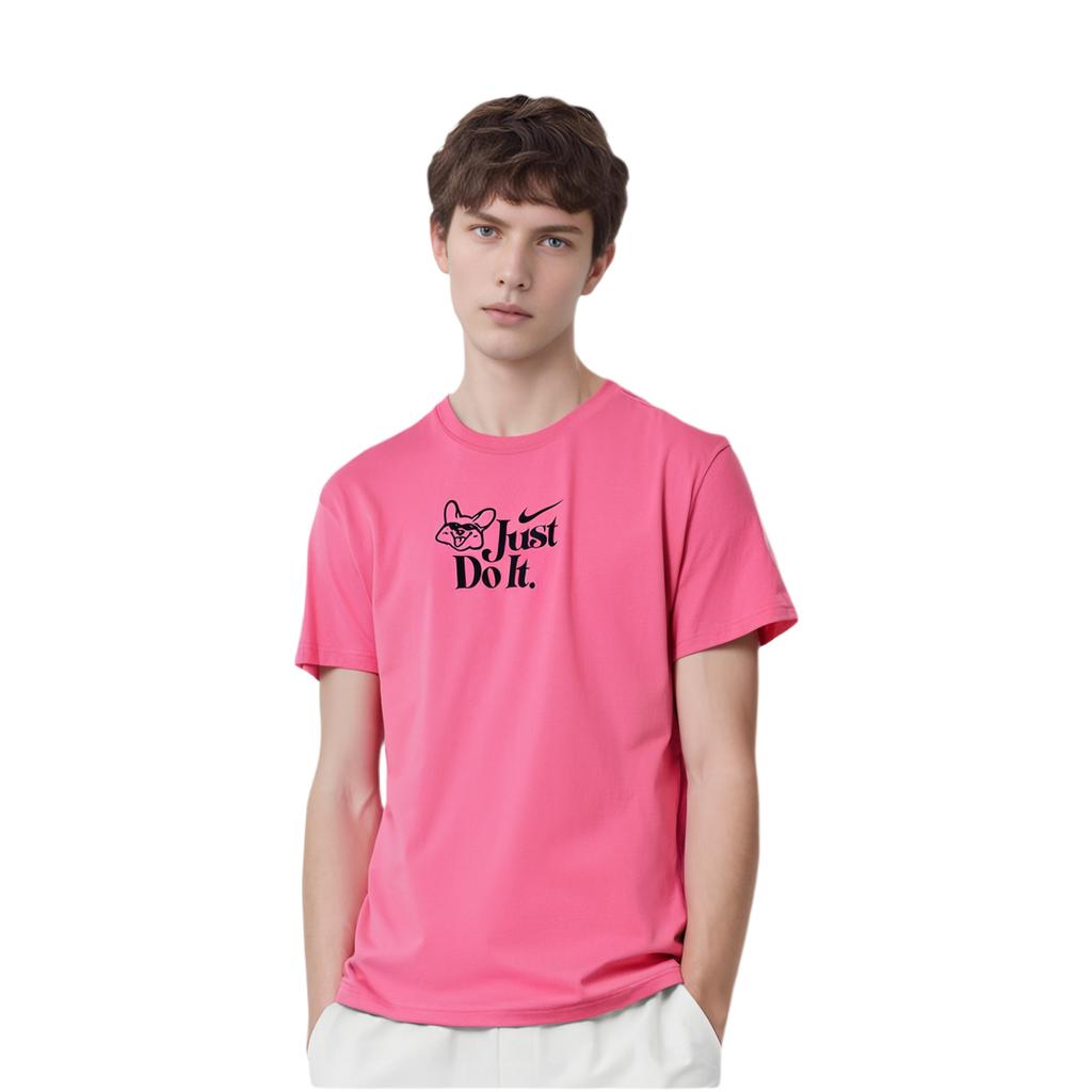 New Nike Set in Sleeve T Shirt Men's Pink FV1129-684