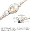 [Kyoto Usagido] Obi-jime (kimono sash cord) for Furisode (long-sleeved kimono), decorative obi-jime, pure silk, oj-021, made in Japan, with removable
