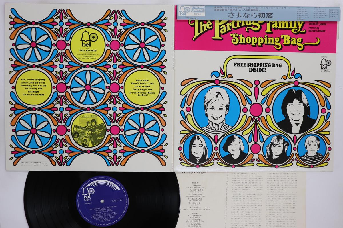 LP Record PARTRIDGE FAMILY  Shopping Bag BLPM3 BELL 1972 Japan Obi Pop Used
