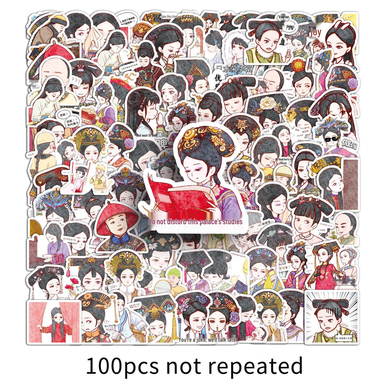 100 Sheets of The Legend of Zhen Huan Trendy Cartoon Stickers for Notebooks, Skateboards, and DIY Projects.