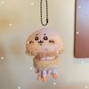 Latest Joker Elk Christmas Tree Doll Osaka Aquarium Keychain Backpack Pendant Kawaii Plush Toy Doll Cartoon Anime Festival Gift
