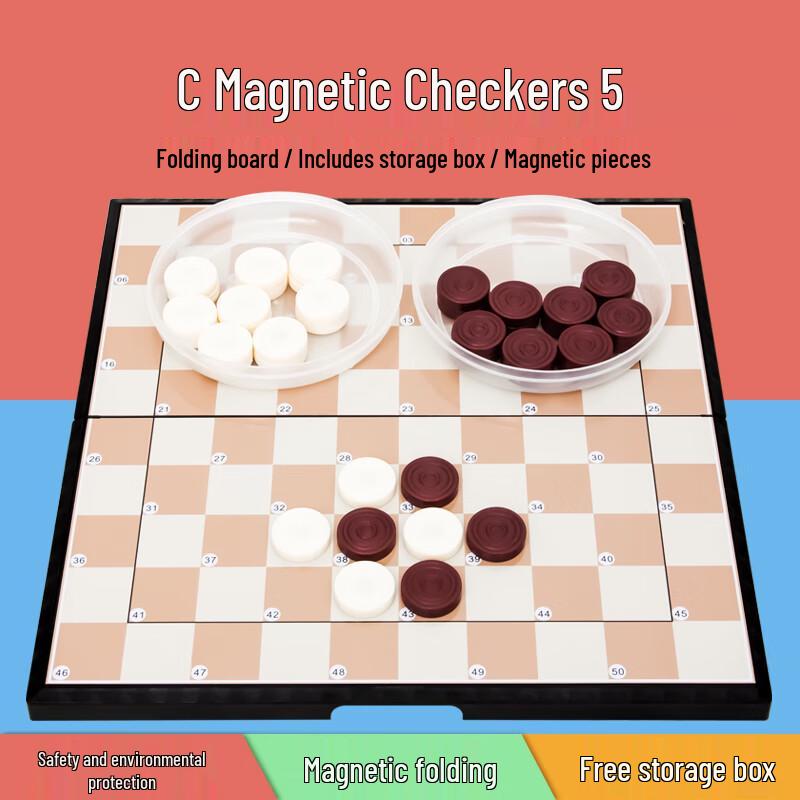 

Xian Xing Zhe Magnetic & Non-Magnetic Board Games Medium (27x27 CM)