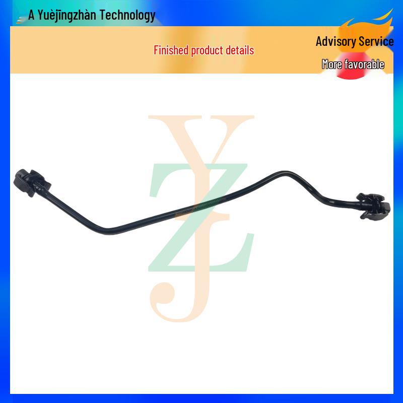 Radiator & Turbocharger Hose for Land Rover Freelander 2 (LR032094, LR006165)