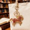 Horse Keychain Colorful Sparkling Rhinestones Key Chain