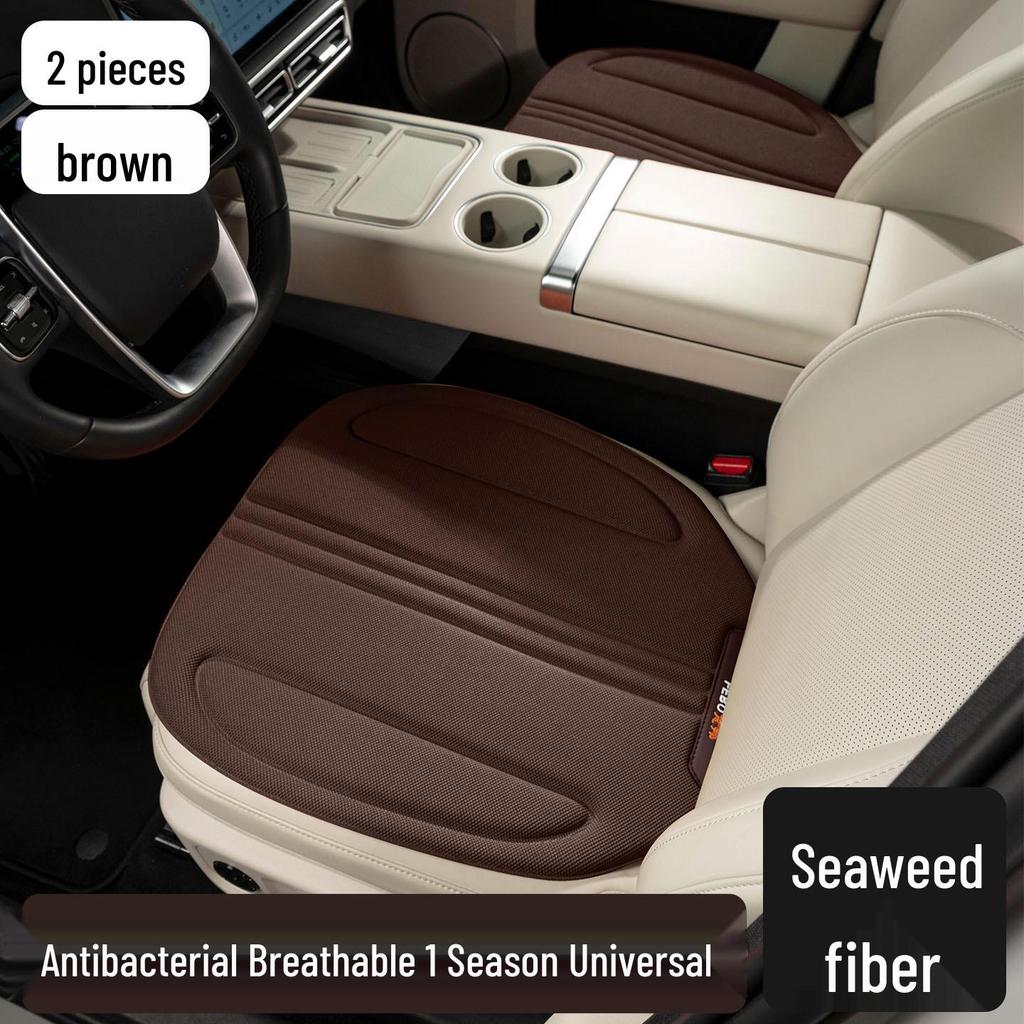 Universal 2026 Dongfeng Car Seat Cushion: Lightweight, Breathable, Anti-slip, Seaweed Fiber for All Seasons