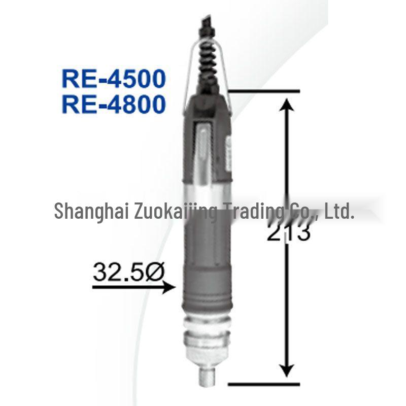 CONOS/Jiyou RE-4500P Automatic Low Voltage DC Electric Screwdriver