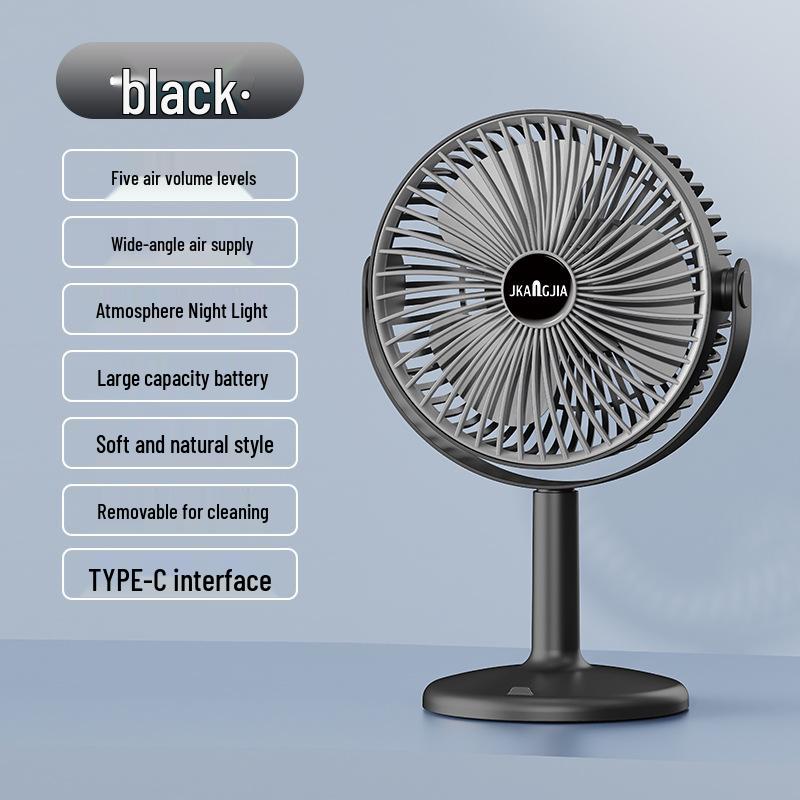 Adjustable Height Remote Control Floor Fan