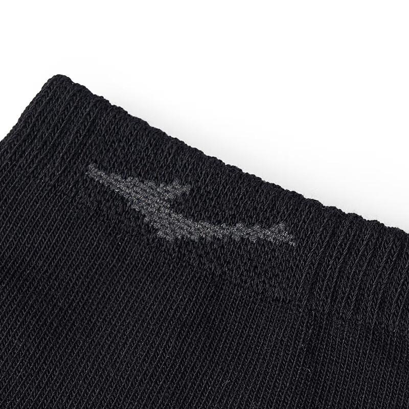 Erke Unisex Short Sport Socks 3-Pack