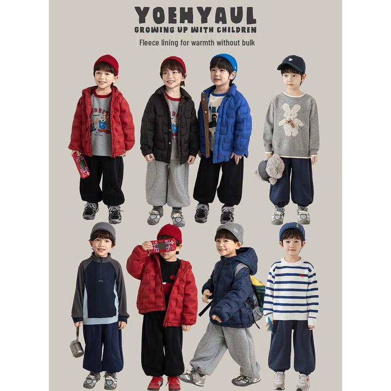 Youyou Boys' Winter Fleece Lined Jogger Pants