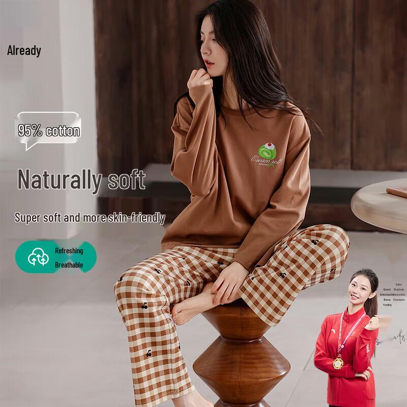 Women s Plaid Cotton Pajama Set L